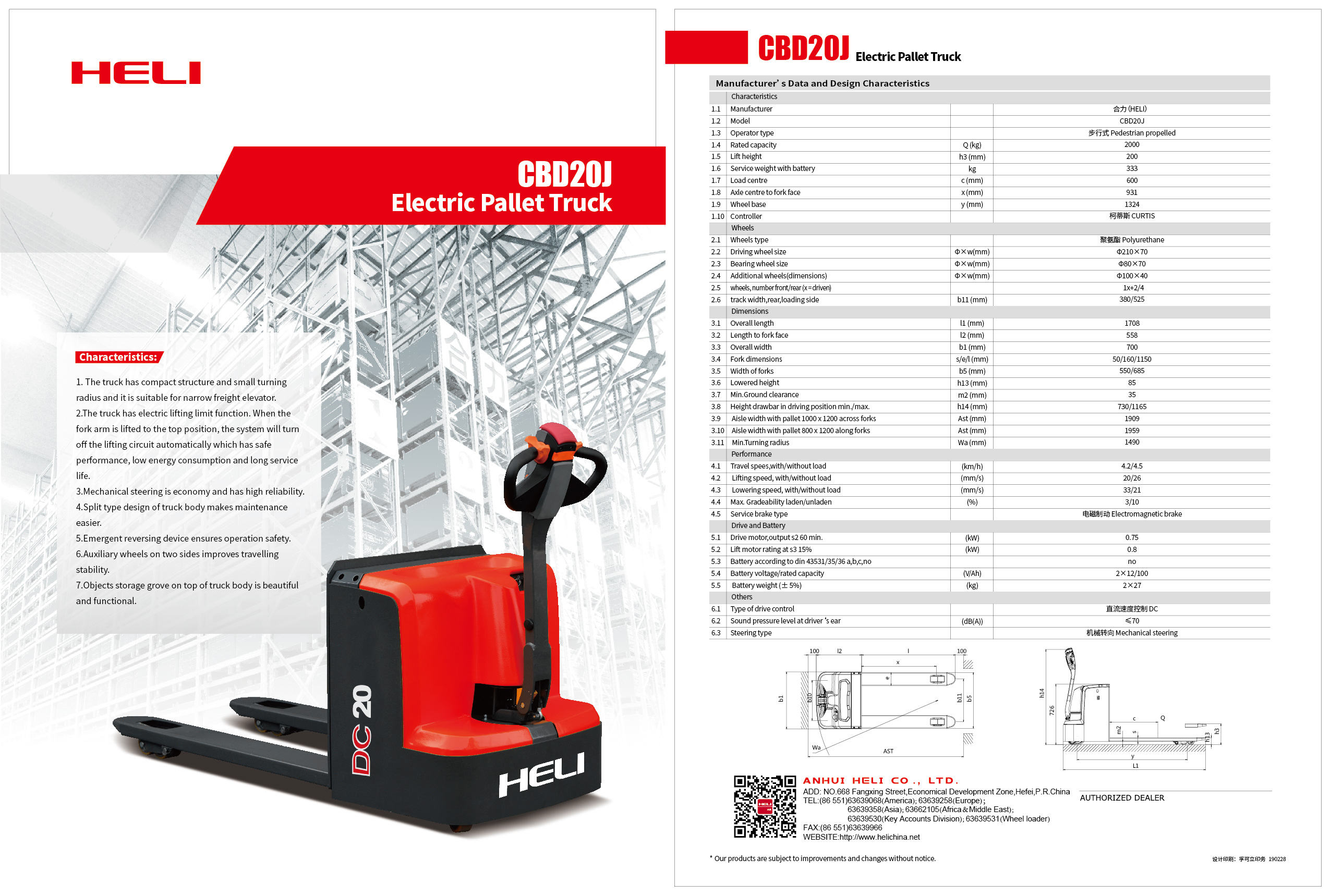 CBD20J 2T Electric Pallet Truck – Heli Pakistan